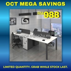 BM4K : BEMA SERIES 4-SEATERS WORKSTATION